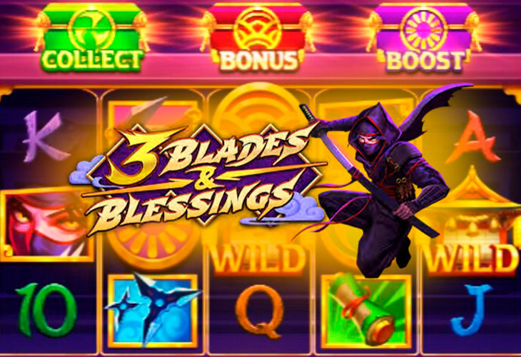 3 клинка и благословения